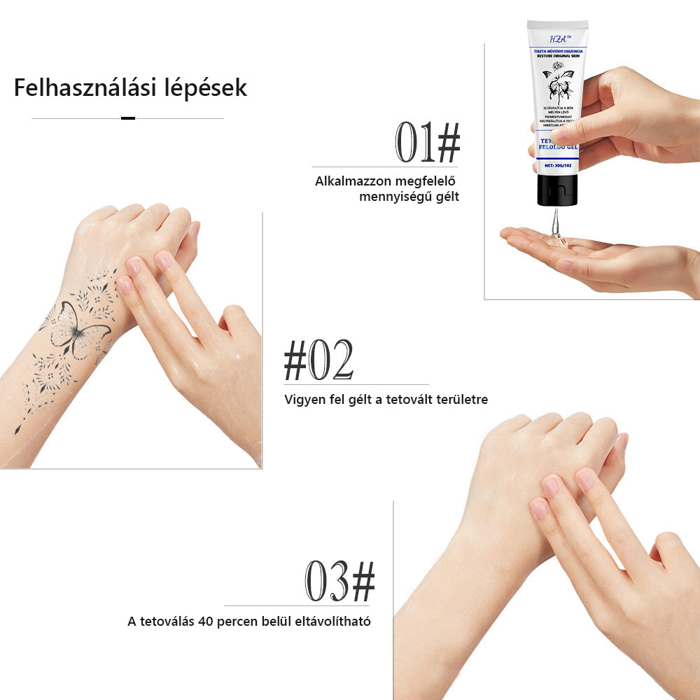 Korlátozott ideig akciós akció - HZA™ Tattoo Dissolving Gel 💝
