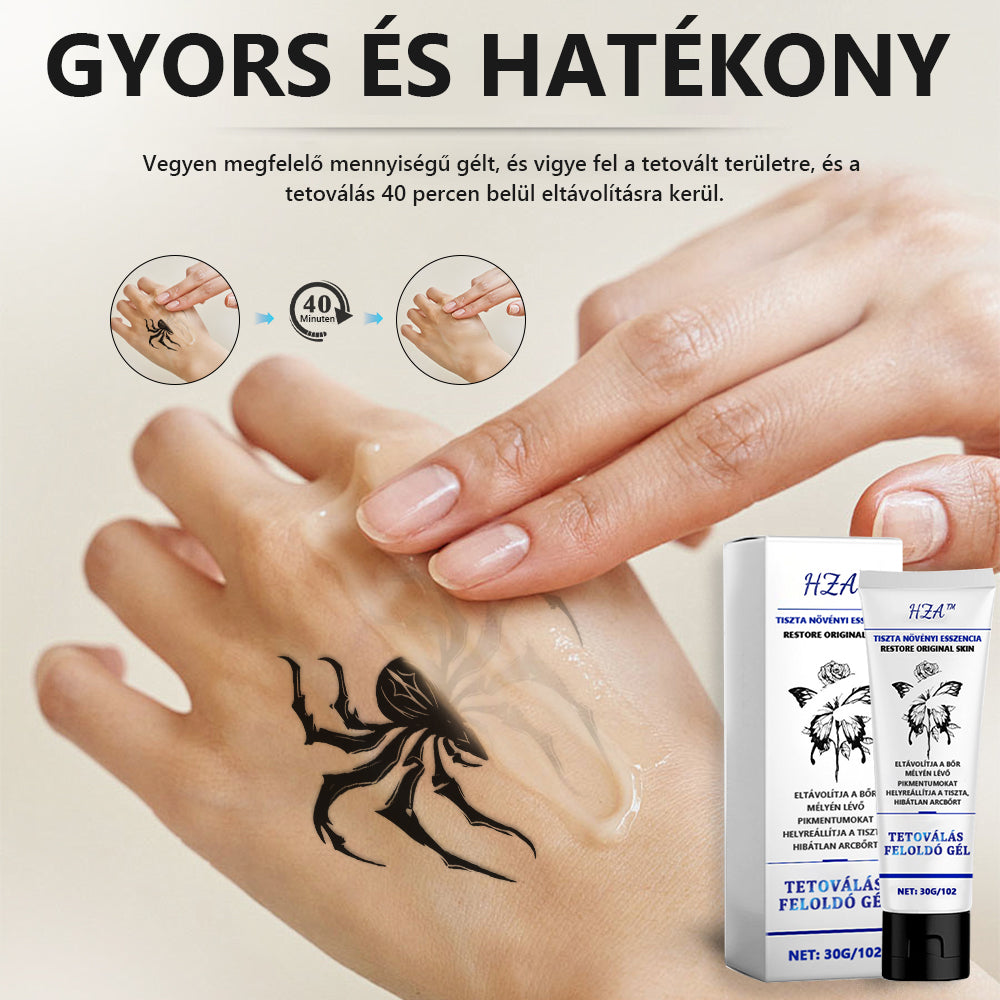 Korlátozott ideig akciós akció - HZA™ Tattoo Dissolving Gel 💝