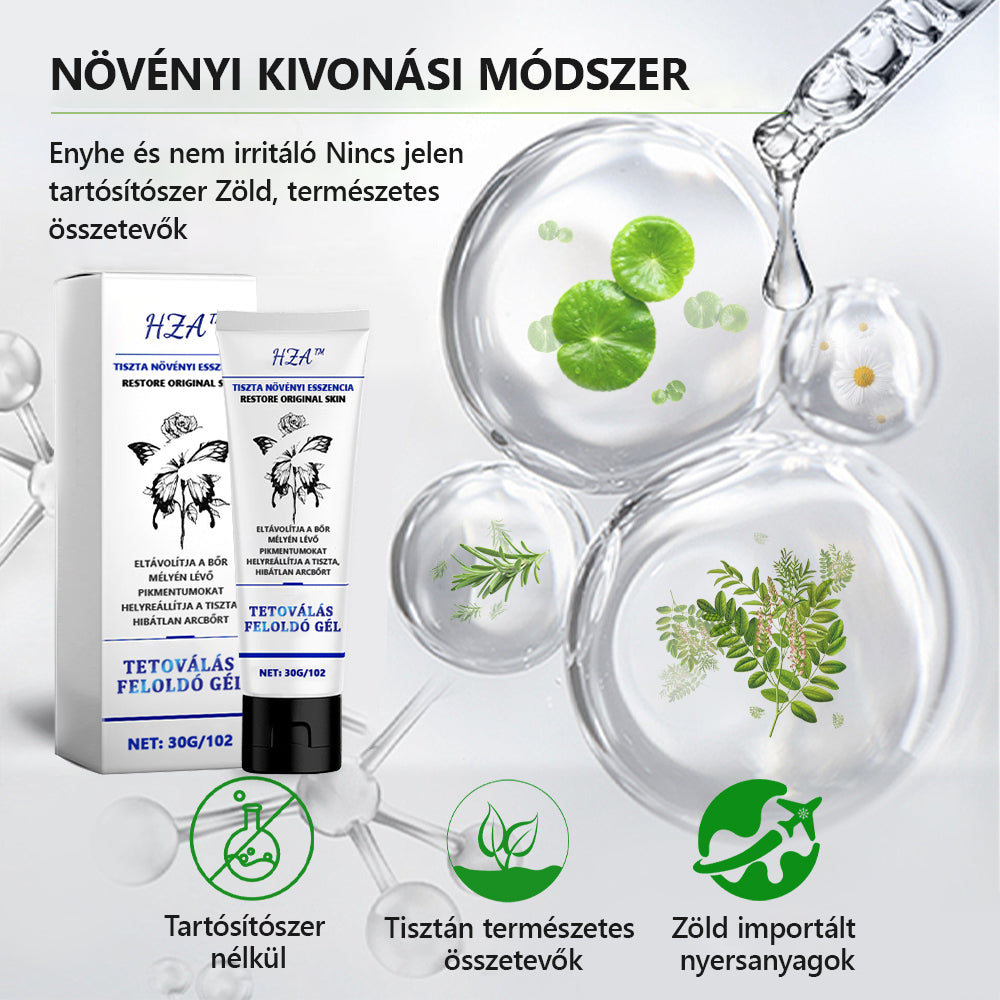Korlátozott ideig akciós akció - HZA™ Tattoo Dissolving Gel 💝